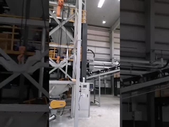 เครื่องบดกระป๋องน้ํา