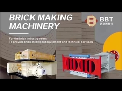 โครงการหล่อลื่นดินแดง เครื่องทําอิฐดินอัตโนมัติ