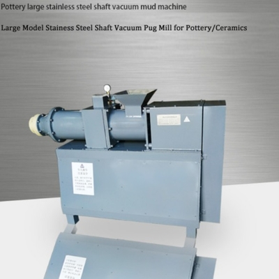 เครื่องกลั่นโคลนสุญญากาศสำหรับเครื่องปั้นดินเผา Extruder Clay Mud Pug Mill